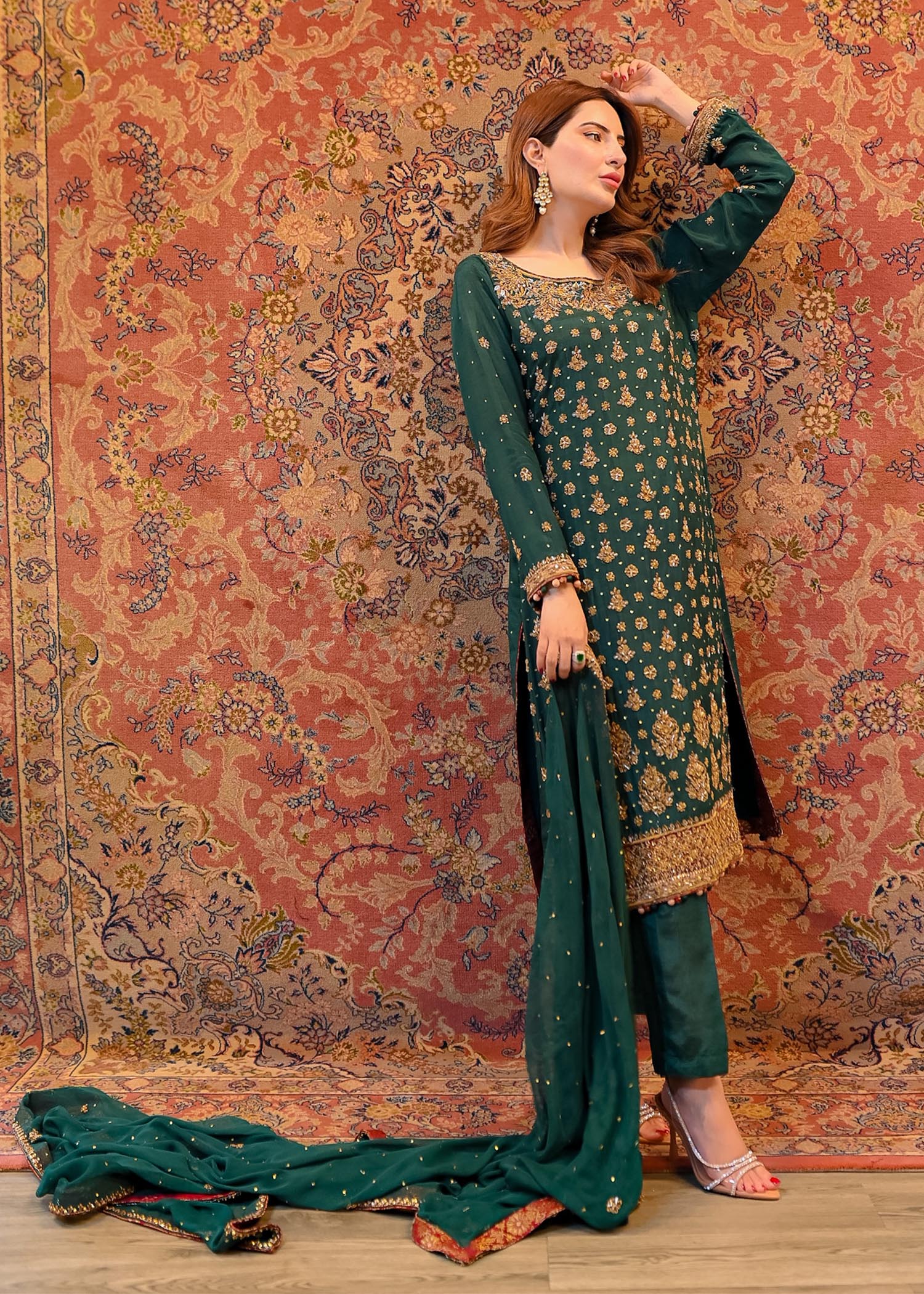 Afreen