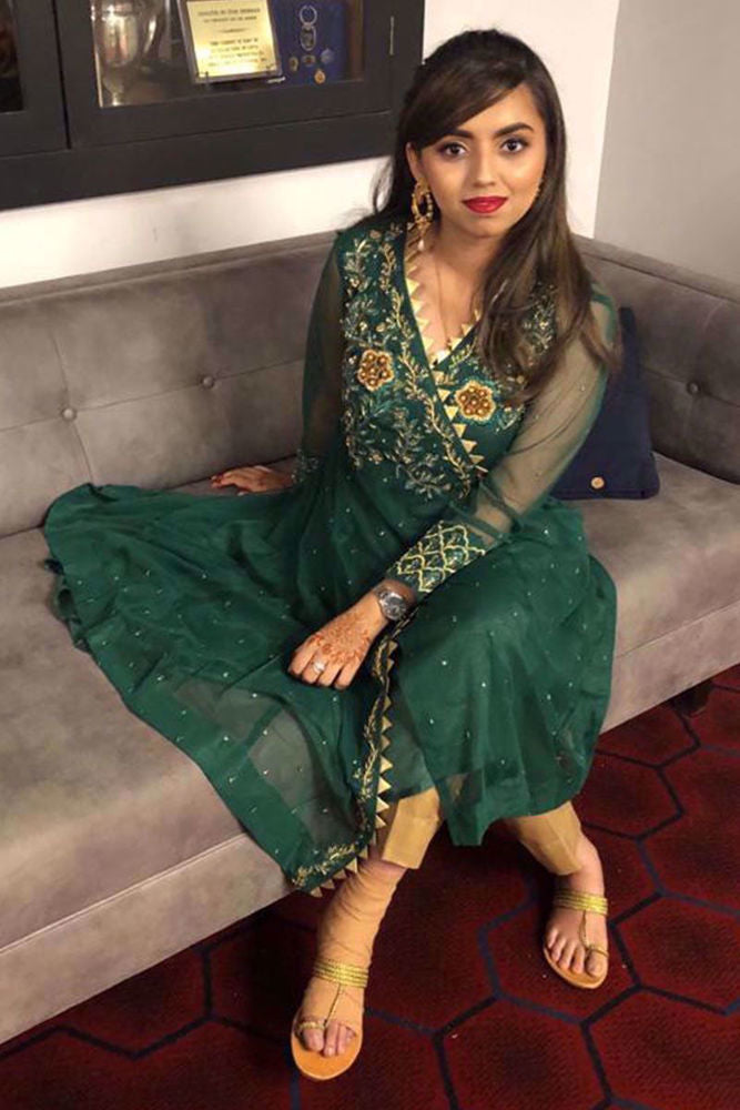 Emerald
