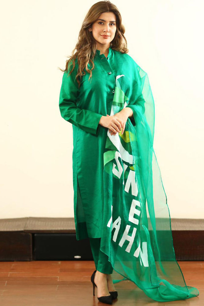 Chand Sitara -Kubra Khan