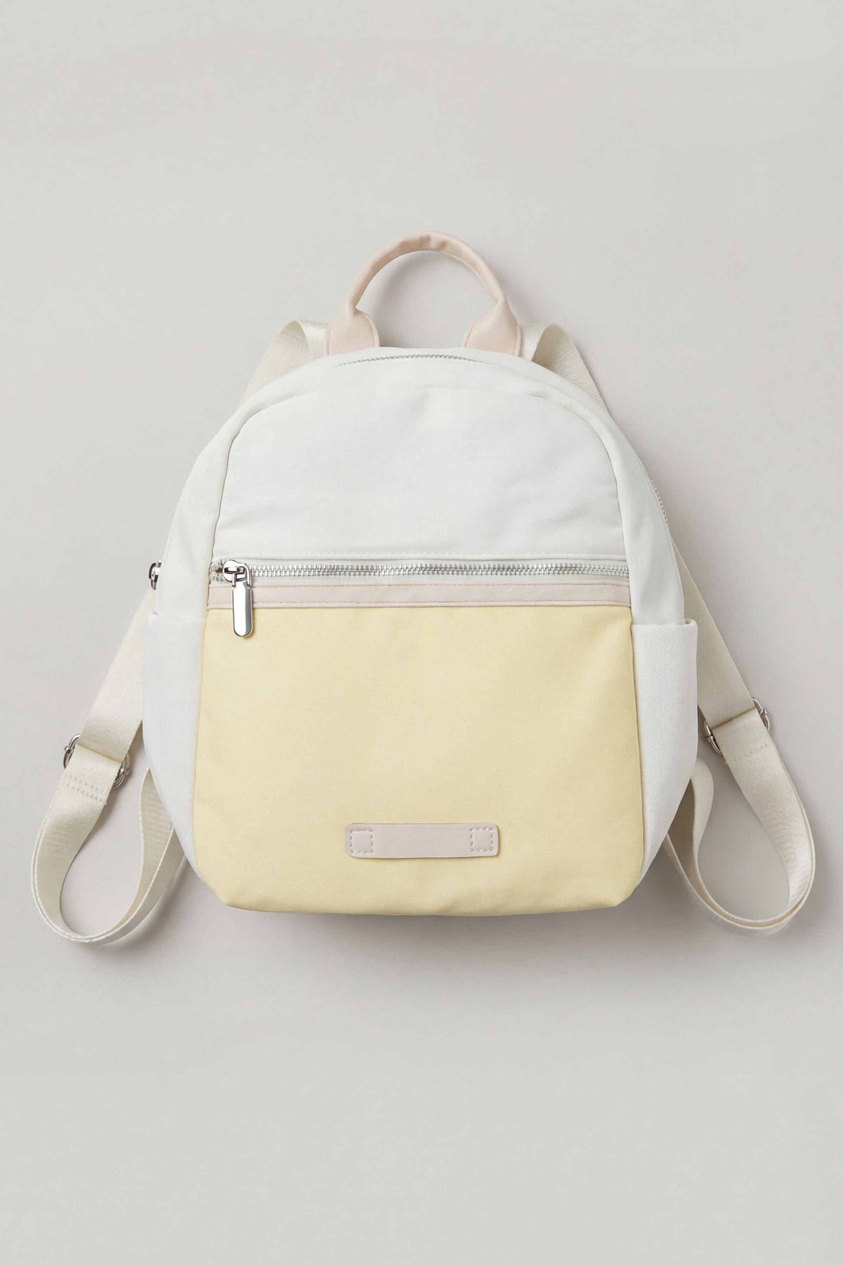 Light Beige Back Pack-446272118