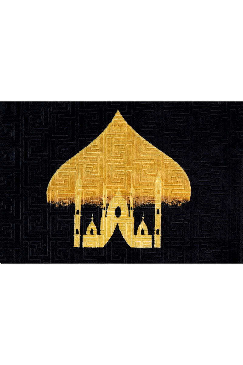 Basic Prayer Mat