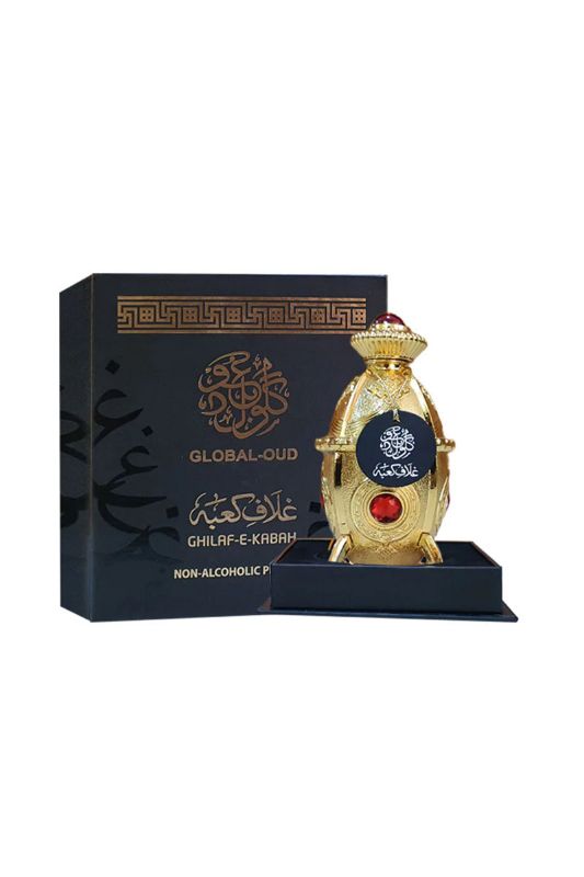 Deluxe Prayer Mat
