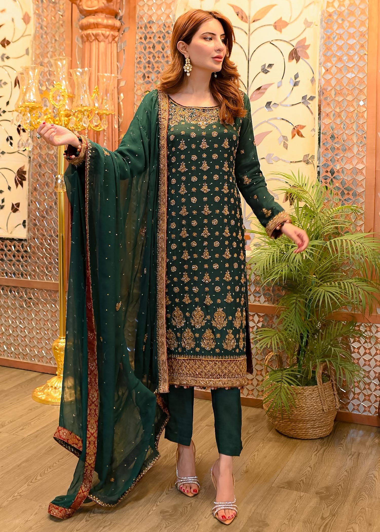 Afreen