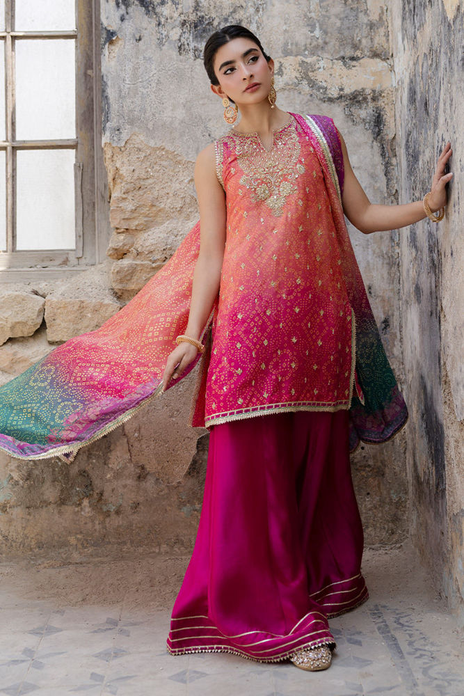 Bahar