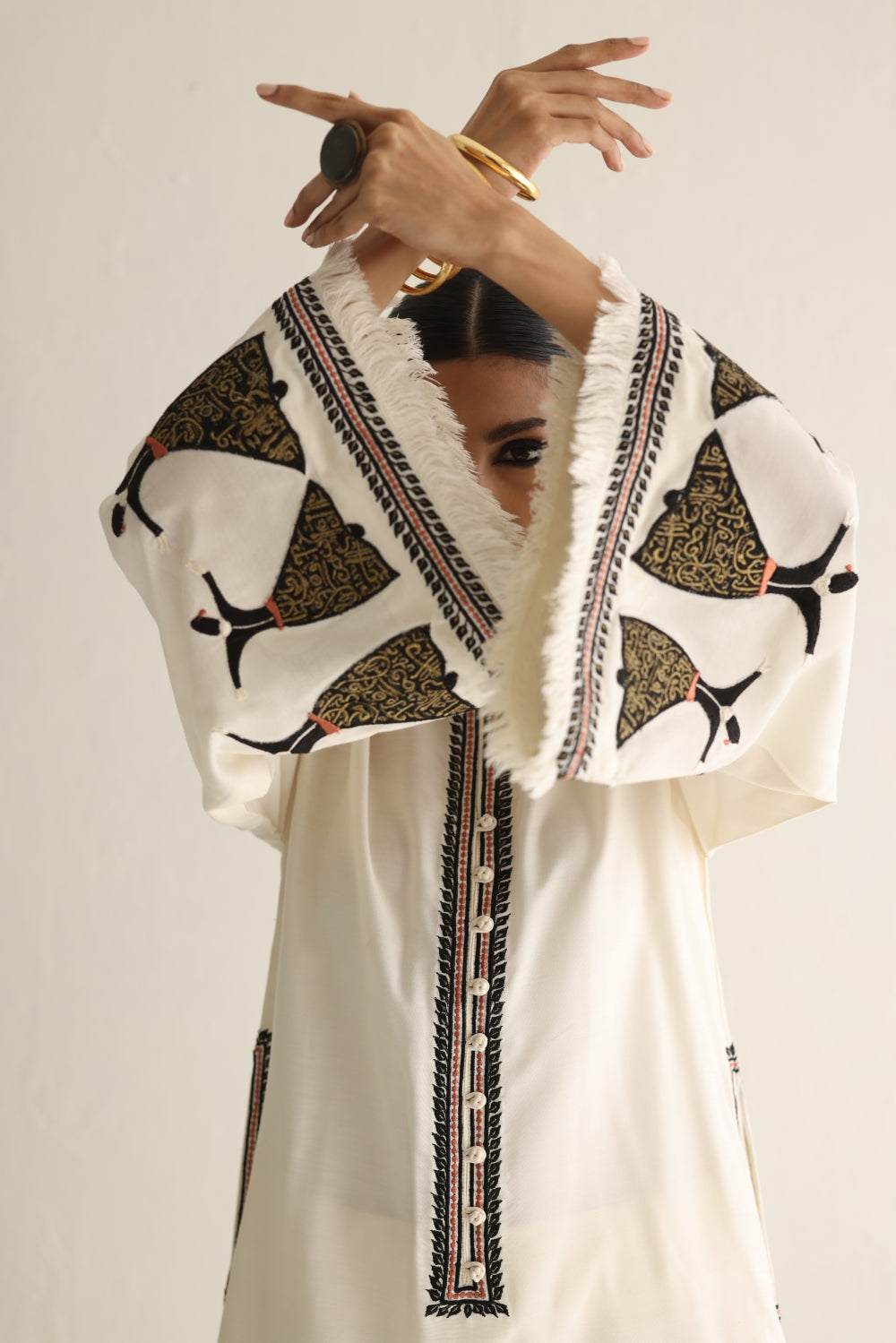 SUFI