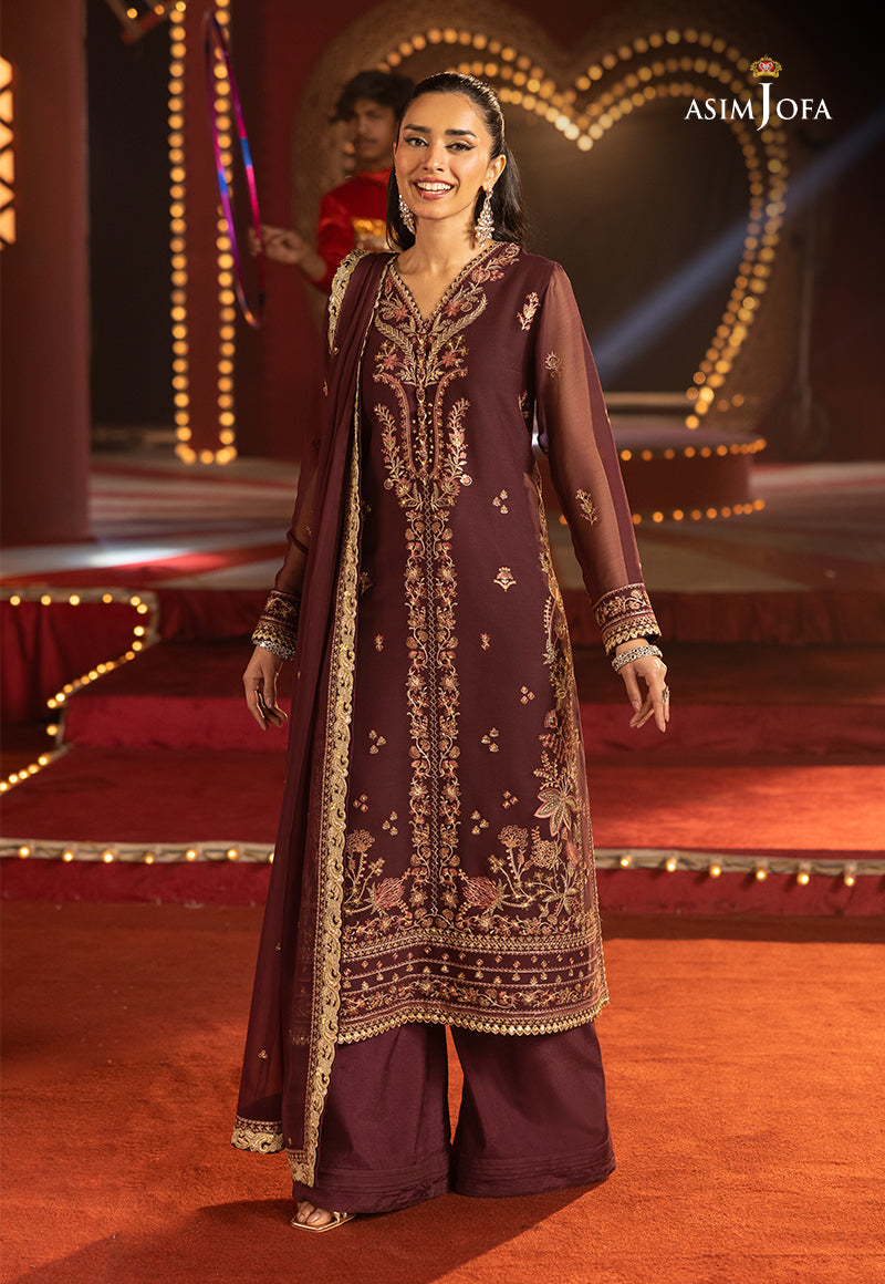 Zainee – Beige