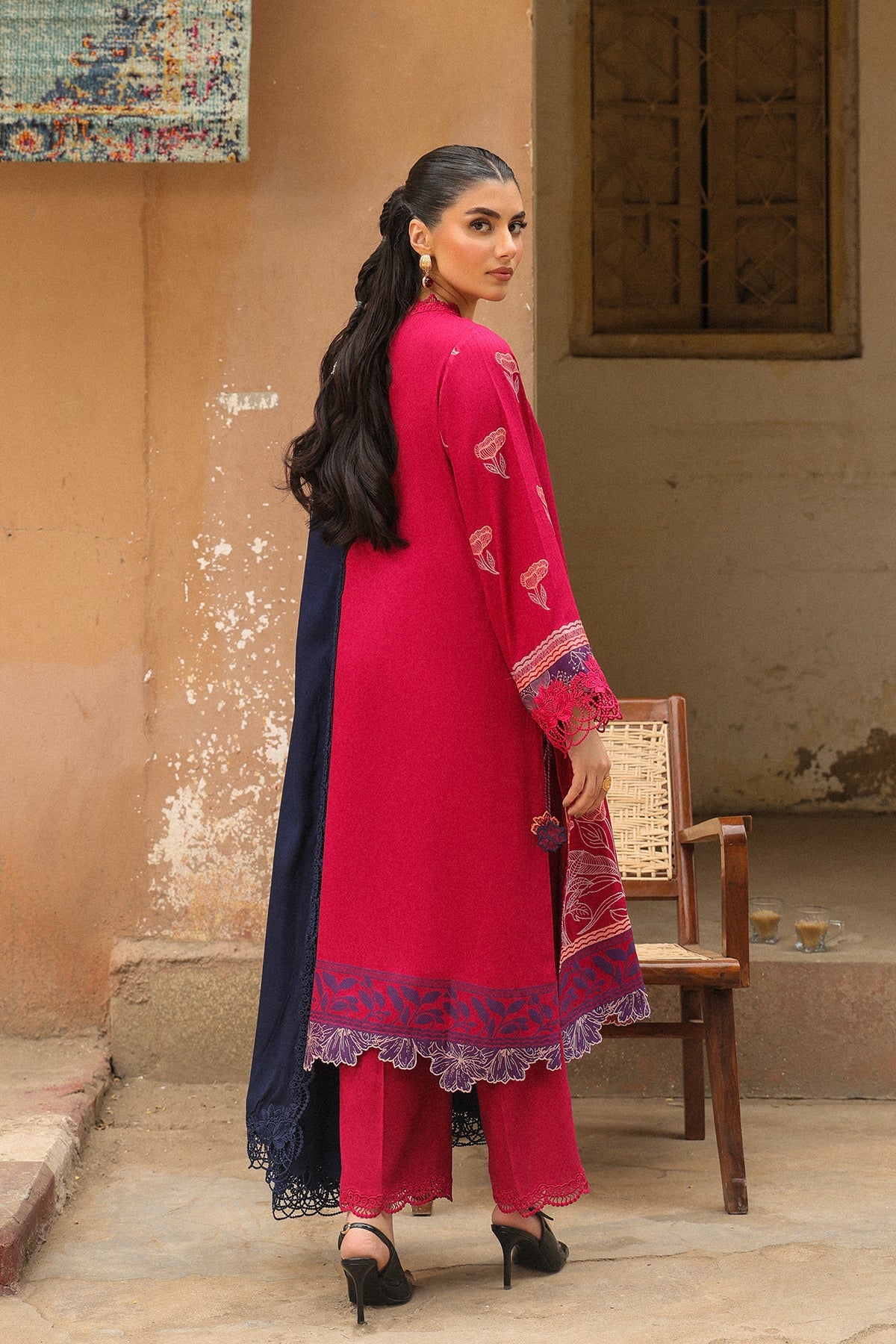 Sahar