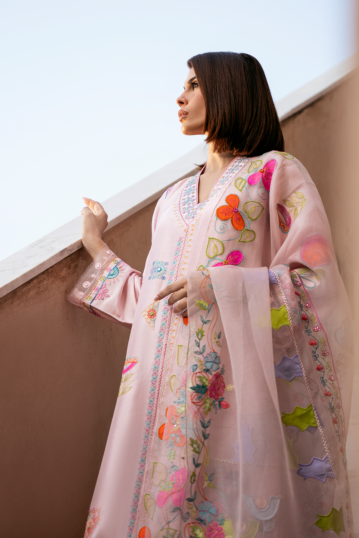 SHIRIN