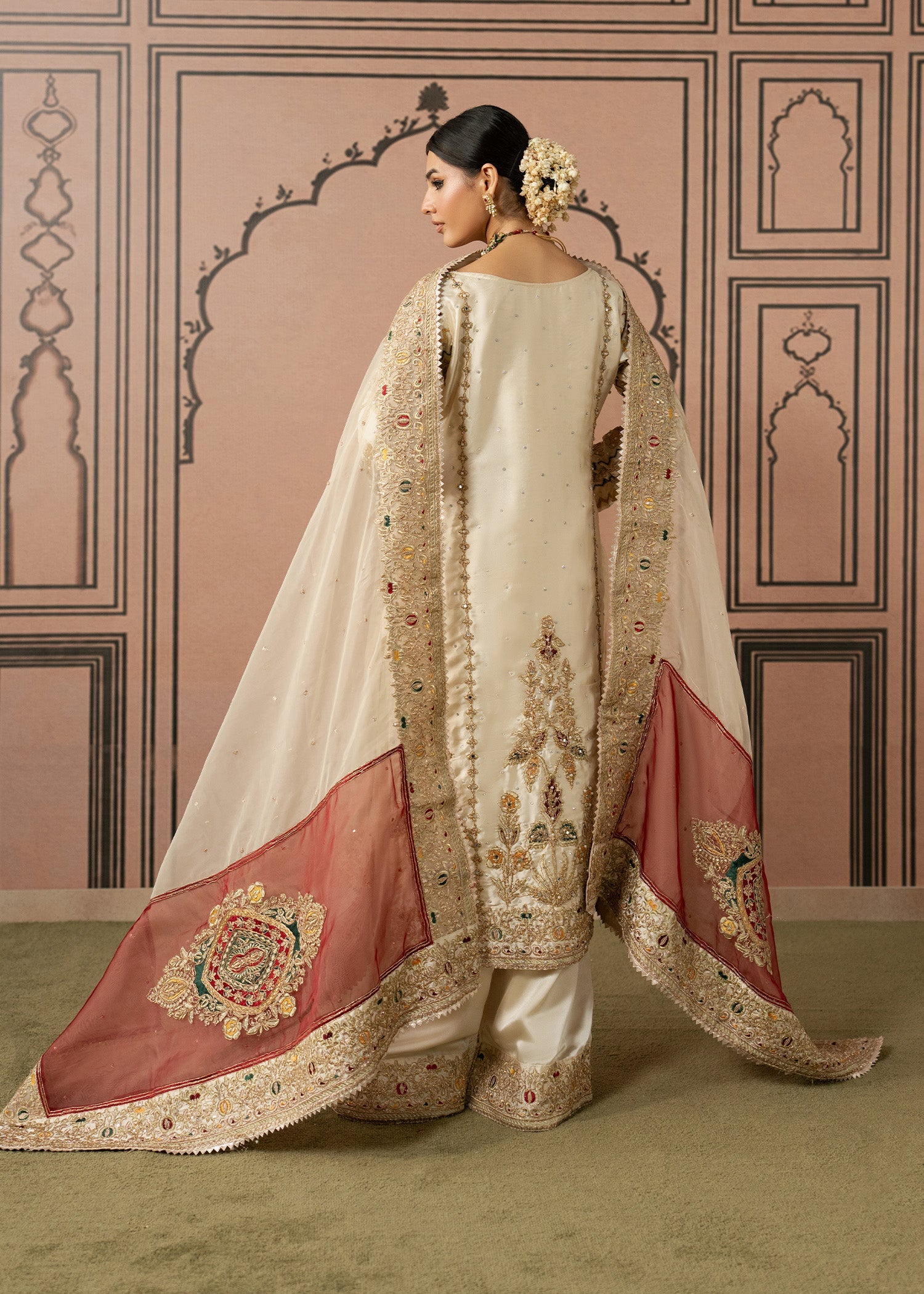 Seema