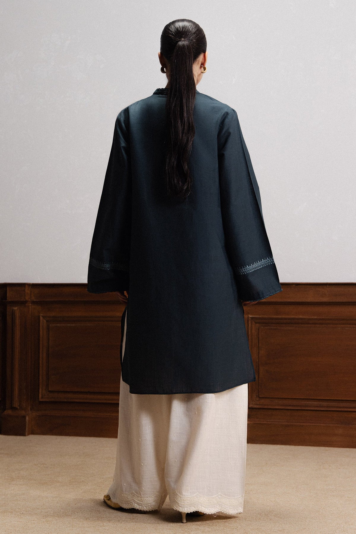 NEELAM