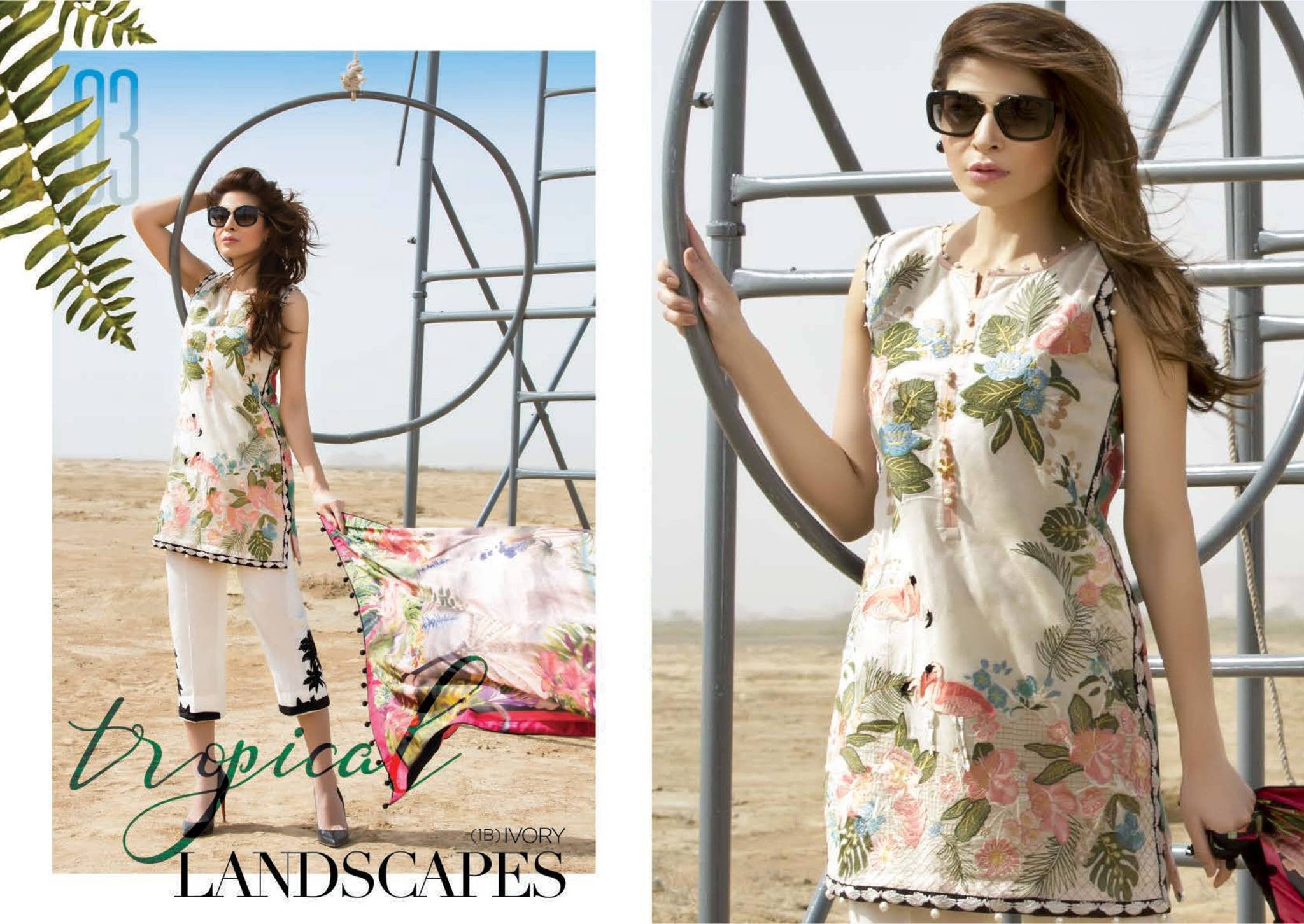 Tropical Landscape – Ivory