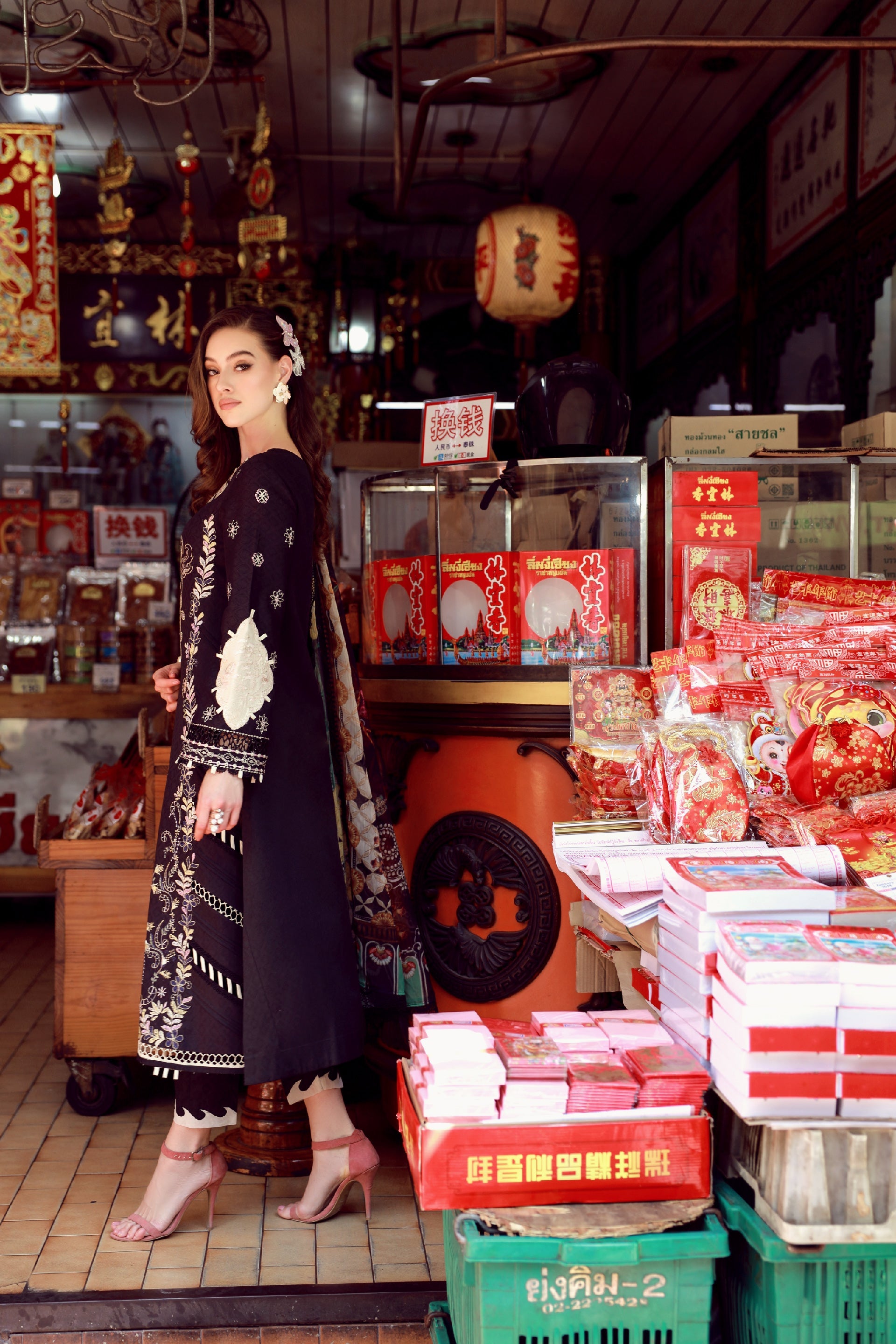 Rimel - Ready To Wear