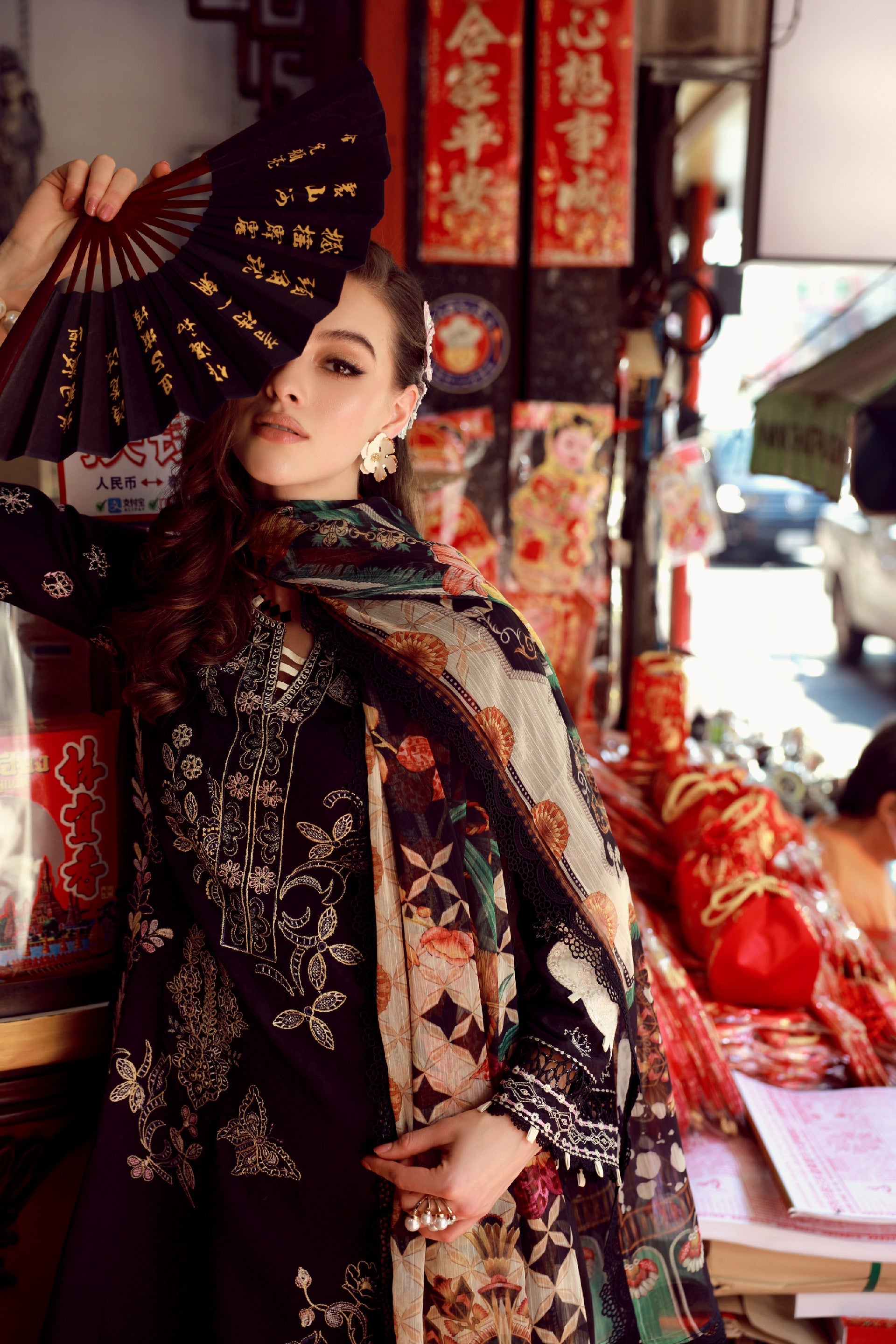 Rimel - Ready To Wear