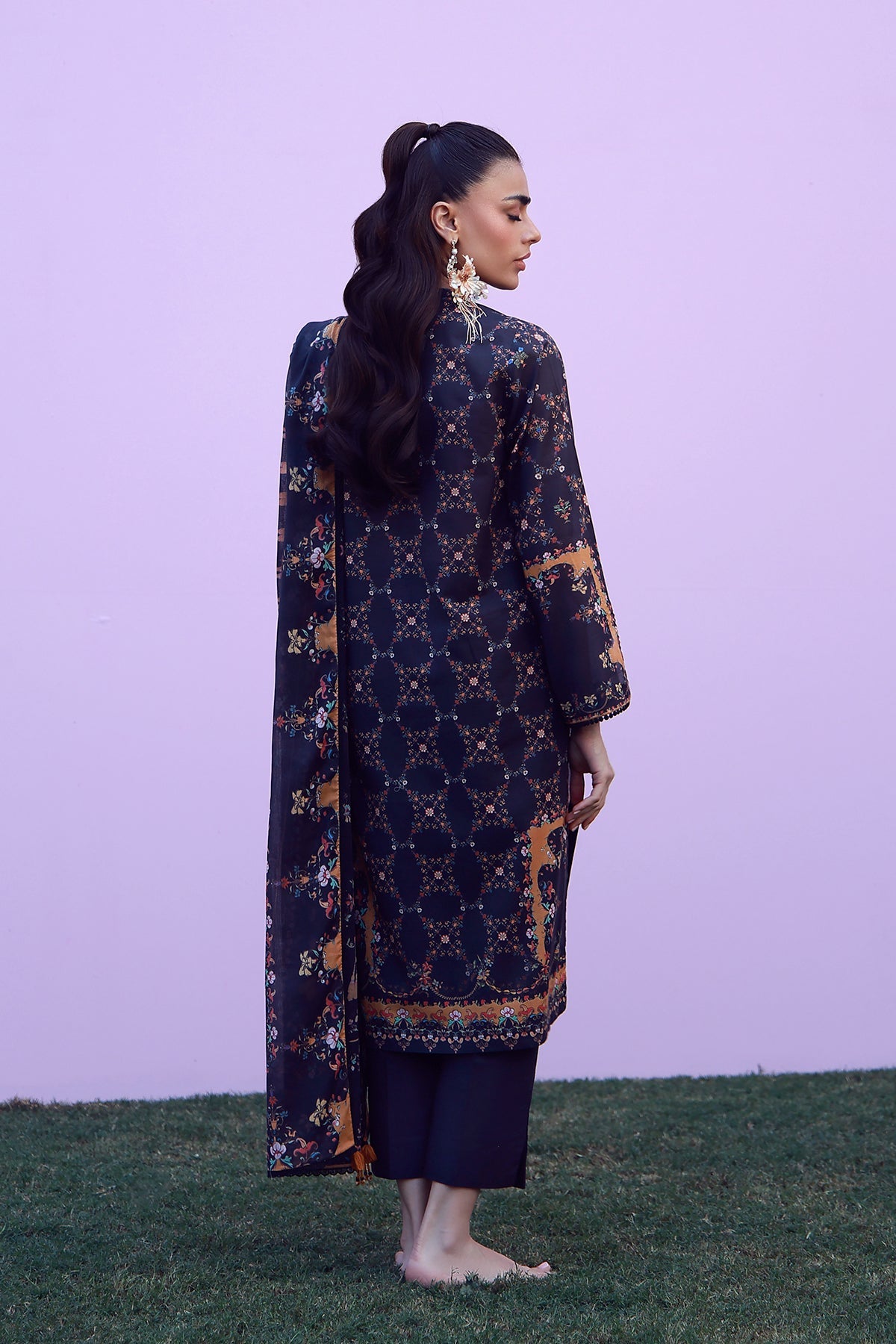 Sahar