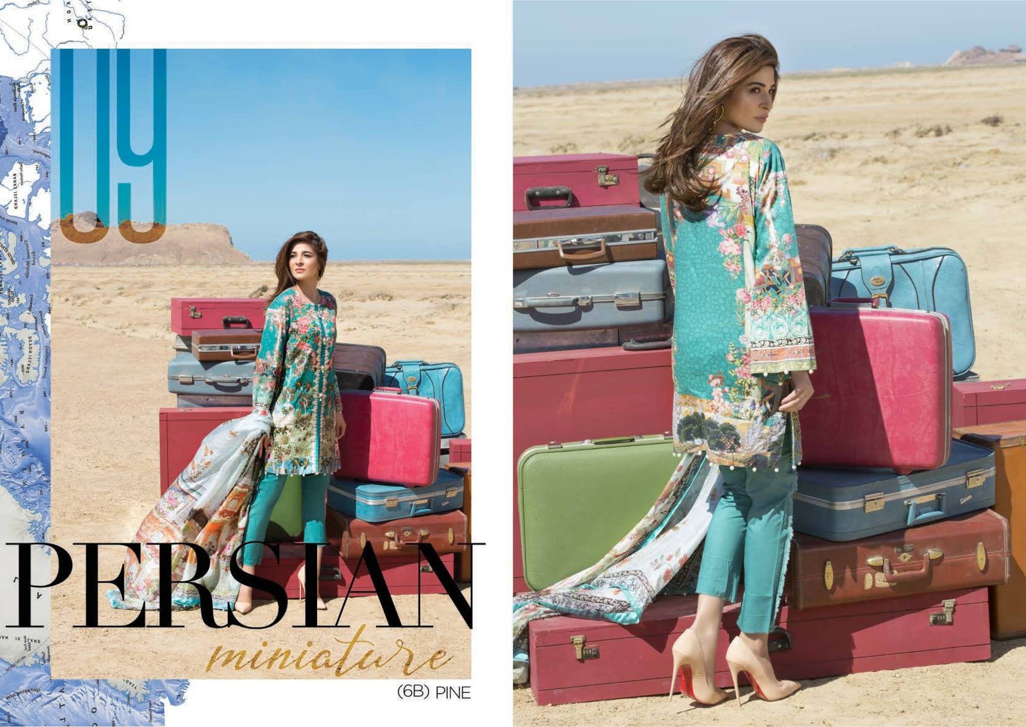 Persian Miniature – Pine