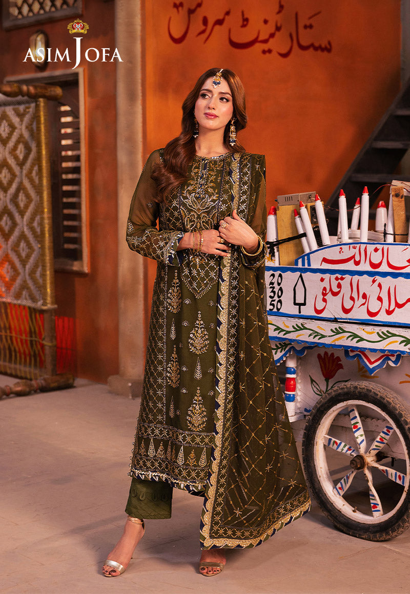 Asim Jofa