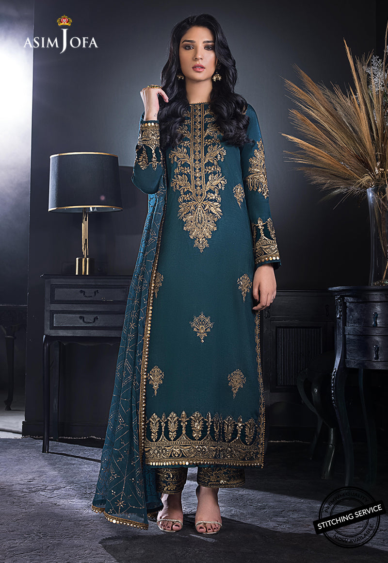 Nour – Ivory