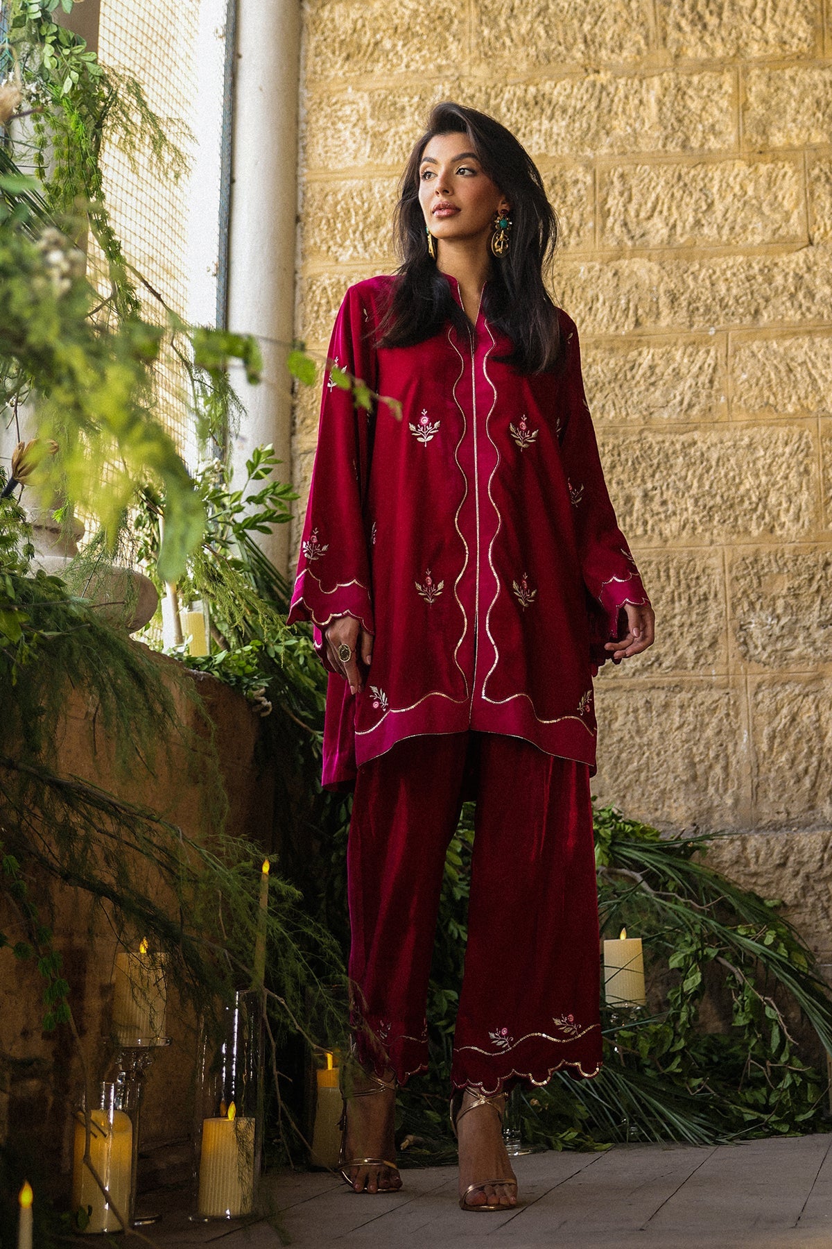Sahar