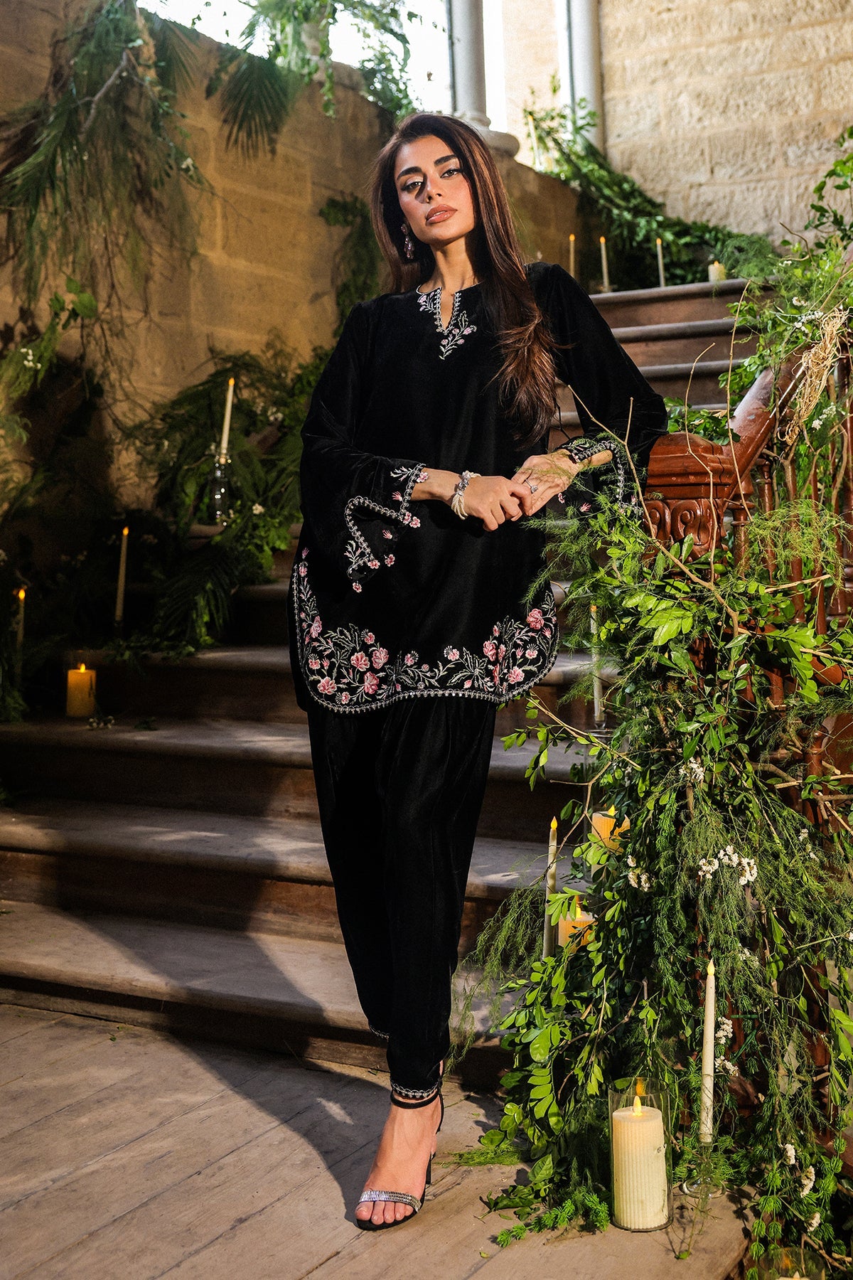 Sahar
