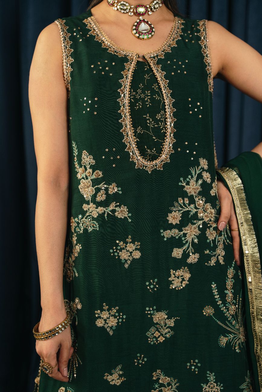 Emerald