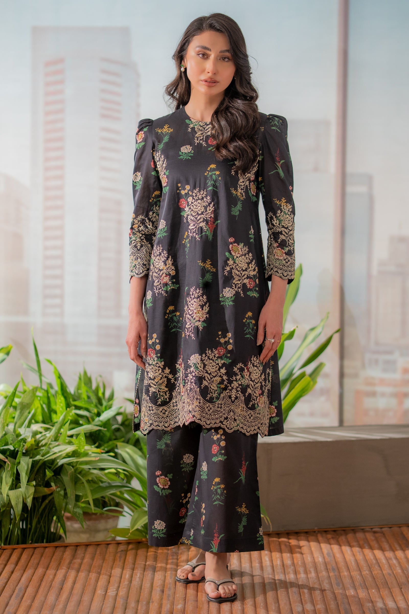 Golden Forest 2 piece