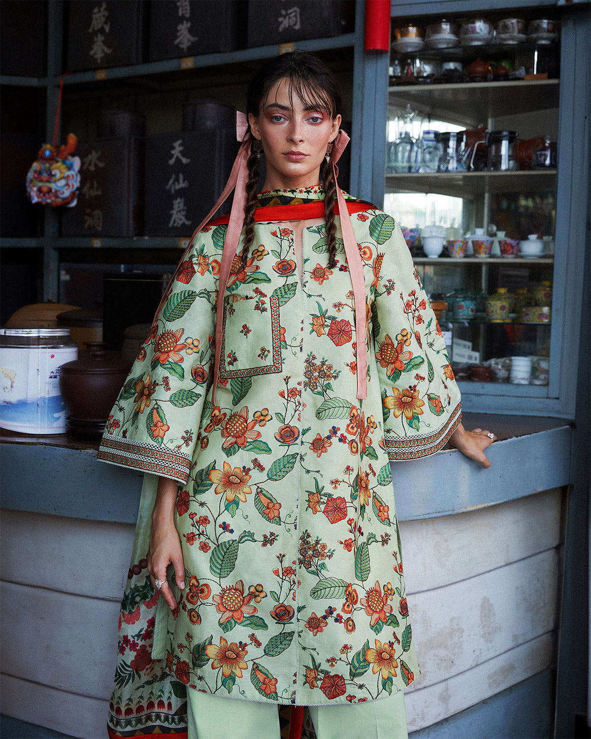 Grace - Mix & Match