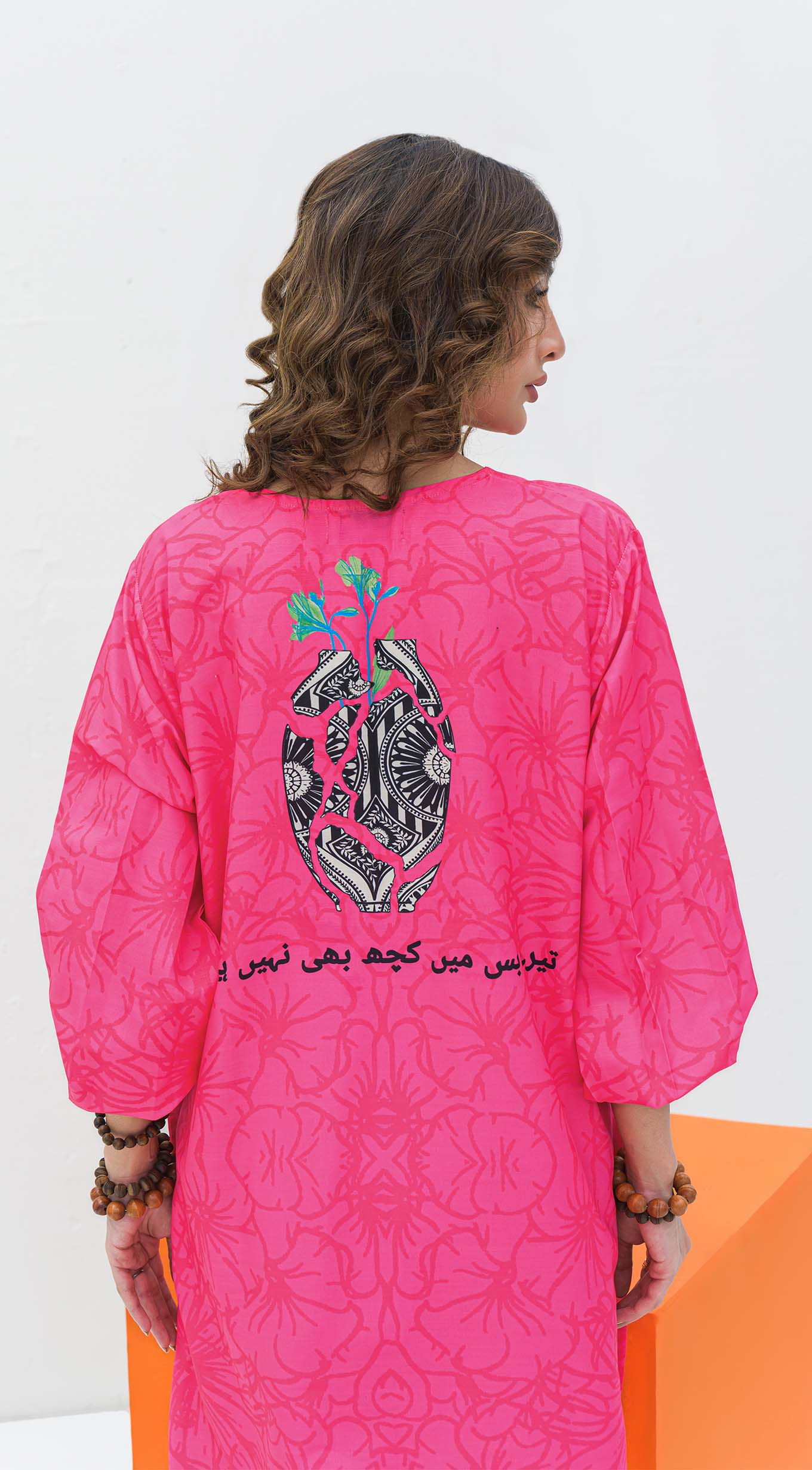 https://cdn.shopify.com/s/files/1/0654/4313/5706/files/Layer75_9f1cfc4c-1a99-4ae2-aa70-54d782152d5c.jpg?v=1757418409