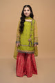 Suit Green Mks-Ef23-11
