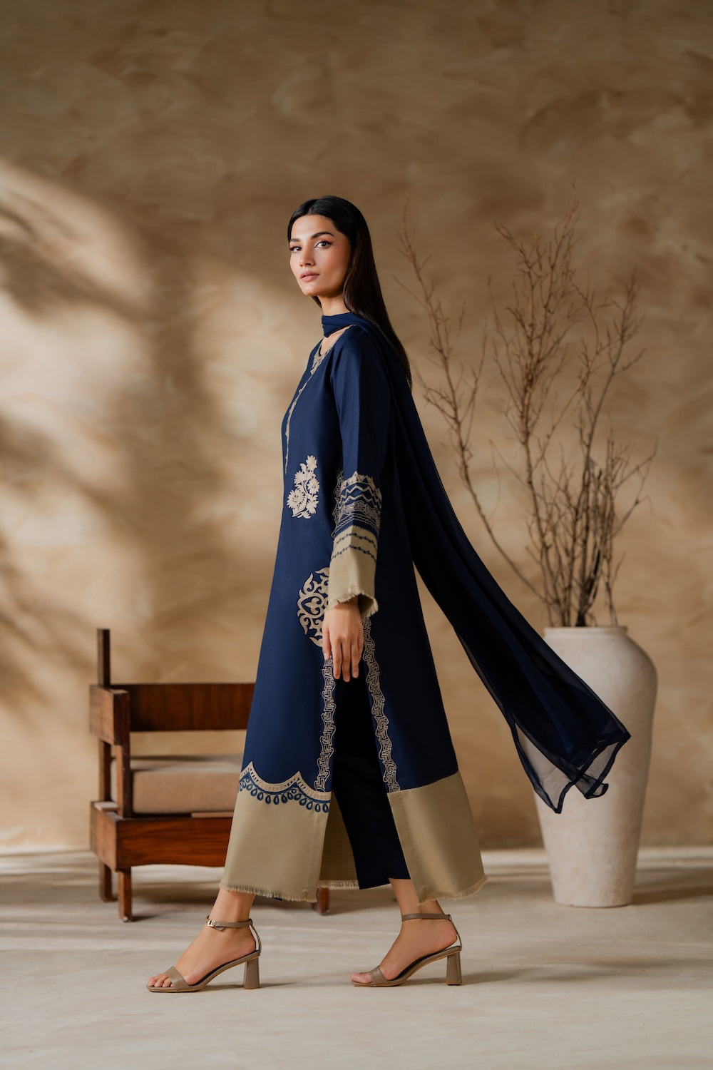 Raya | Ready to Ship