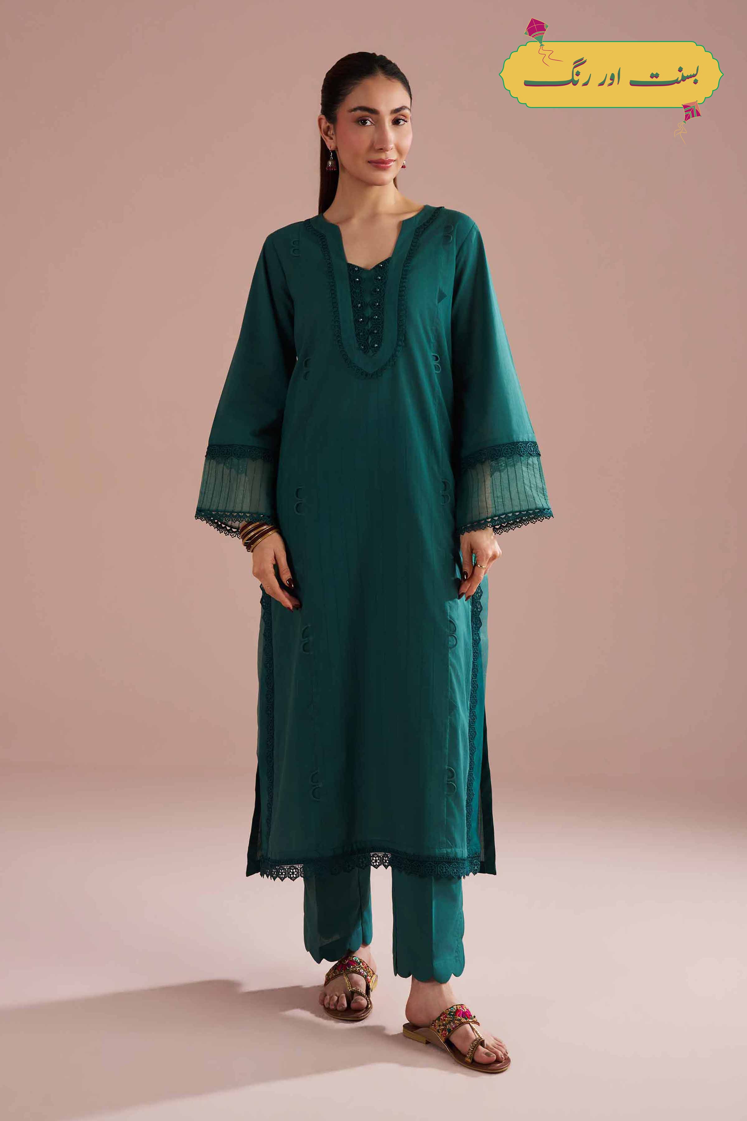 2 Piece - Solid Suit - PE26-38
