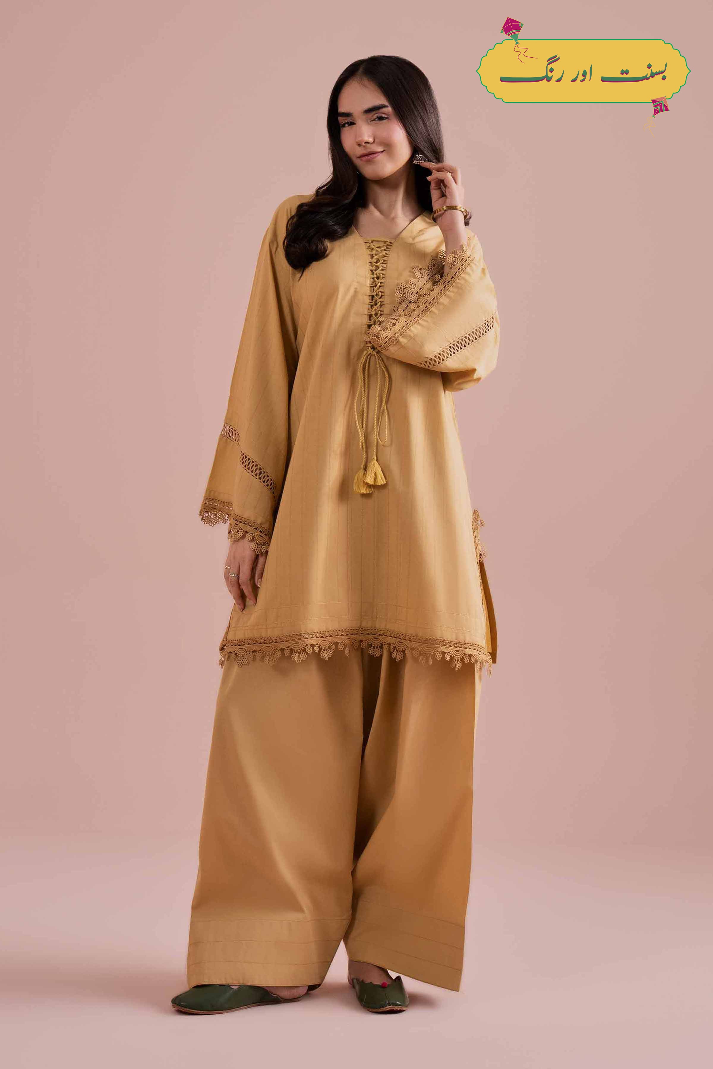 https://cdn.shopify.com/s/files/1/0534/2065/4791/files/PE26-40-_4_5bd2fb74-8456-450d-ae1b-b09e363a200f.jpg?v=1770613289