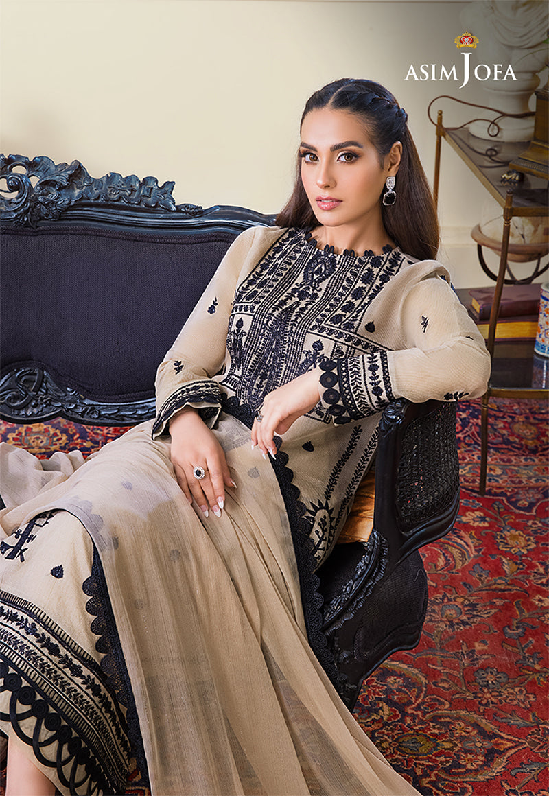 AJIM-17 EMBROIDERED COTTON NET 2 PCS