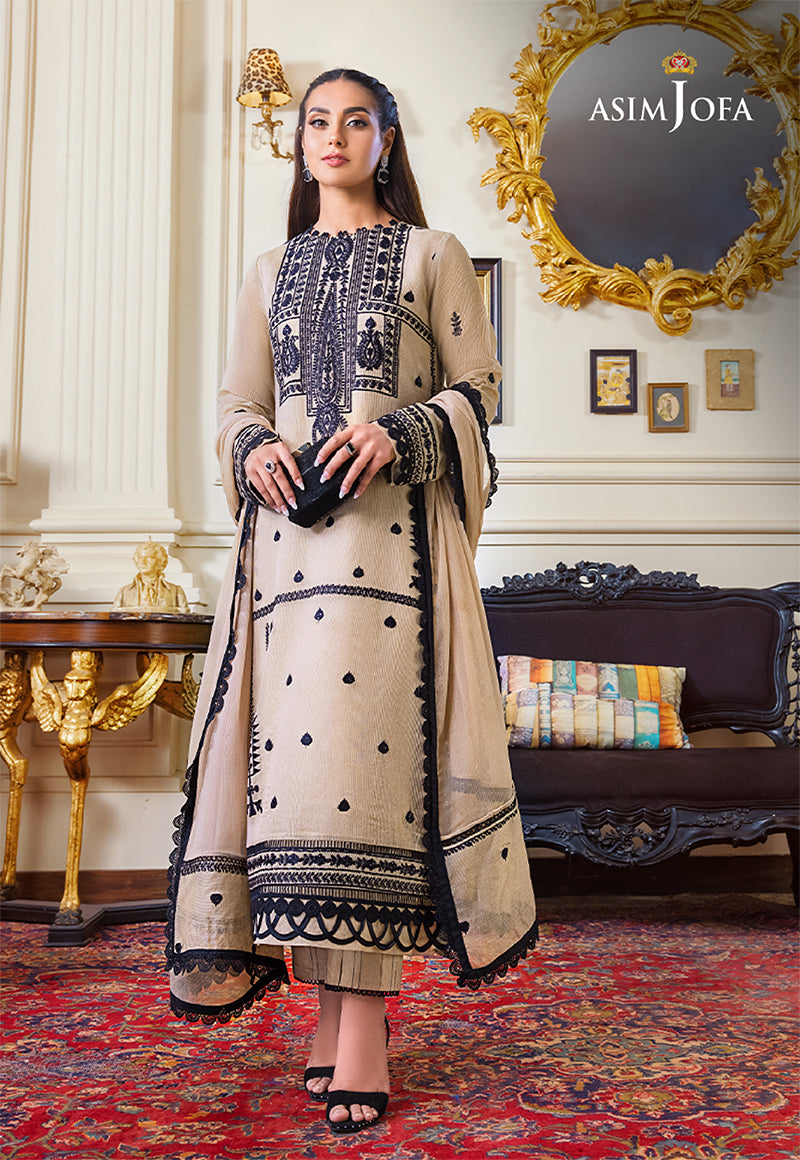AJIM-17 EMBROIDERED COTTON NET 2 PCS