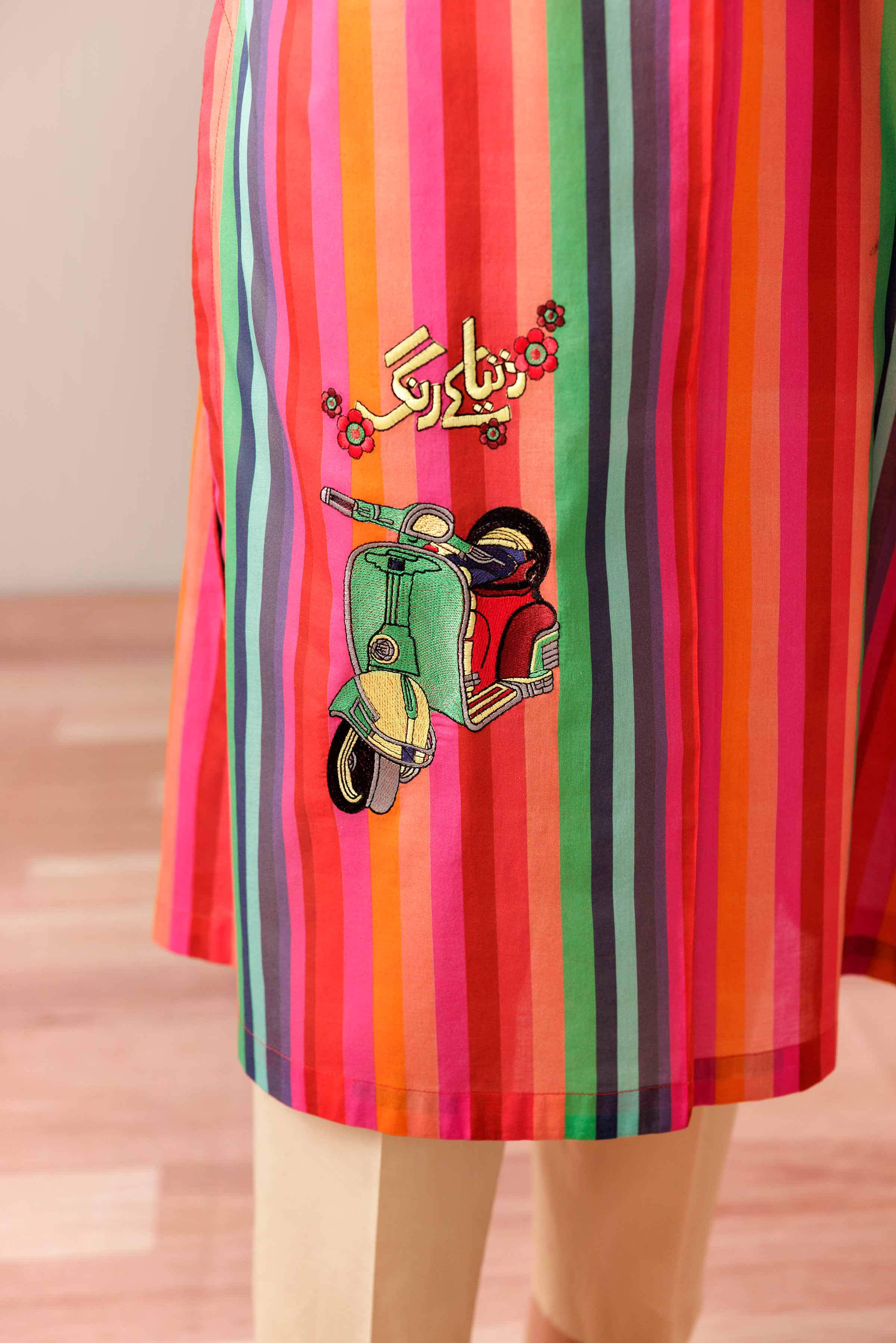 Printed Embroidered Shirt - PS25-188