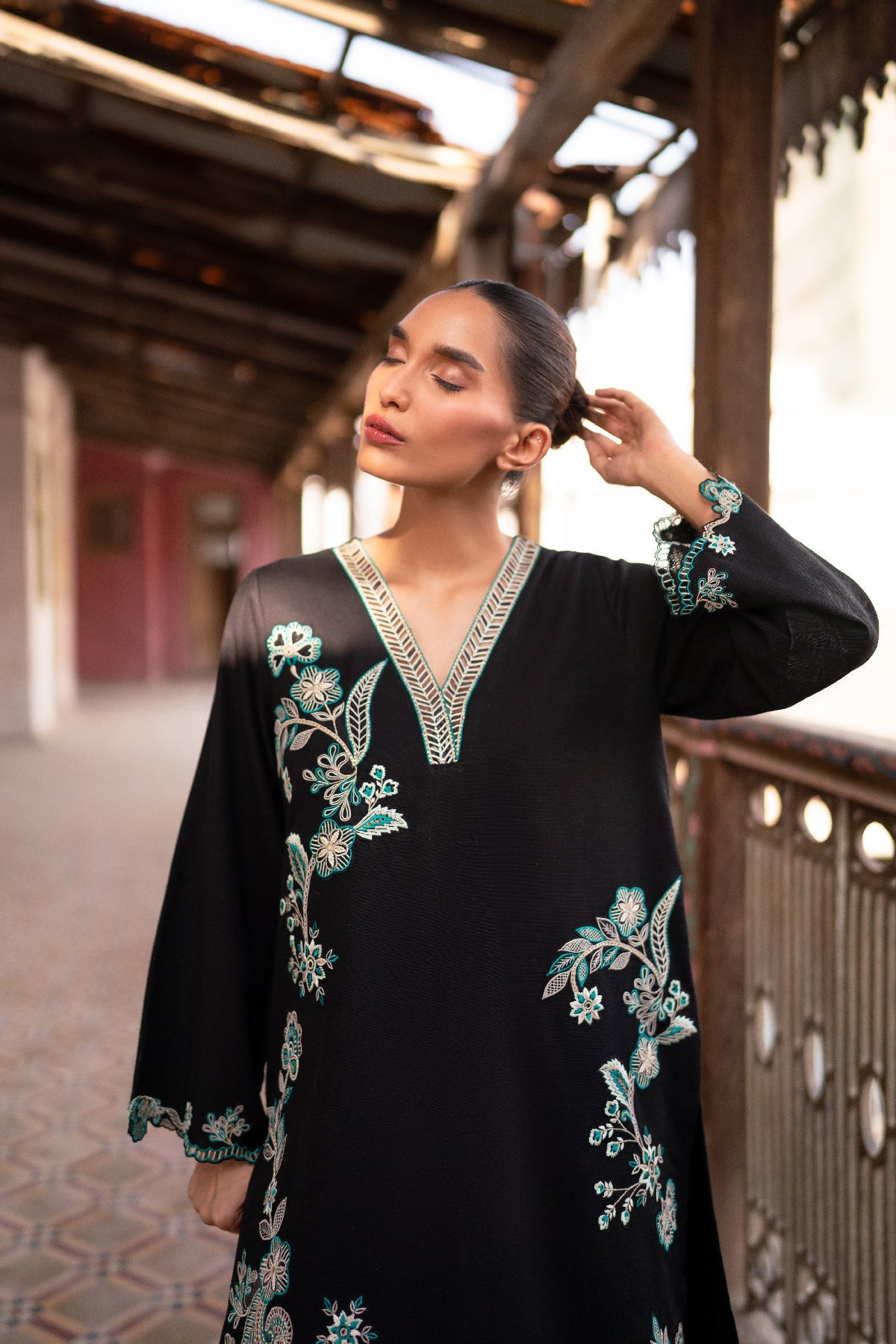 Smoke Tree Matching Set