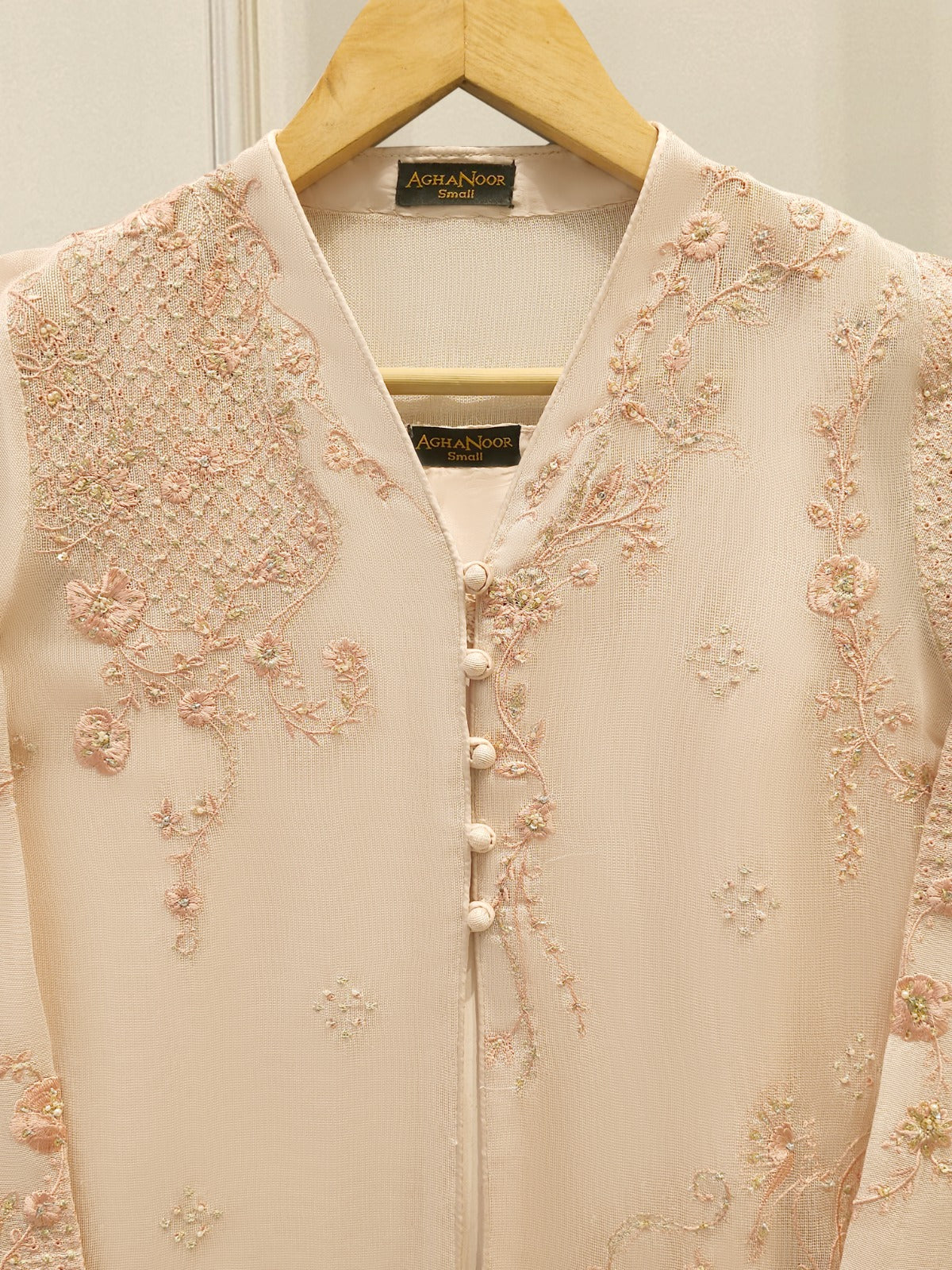 2 Piece - Pure Embroidered Cotton Net Suit S112323