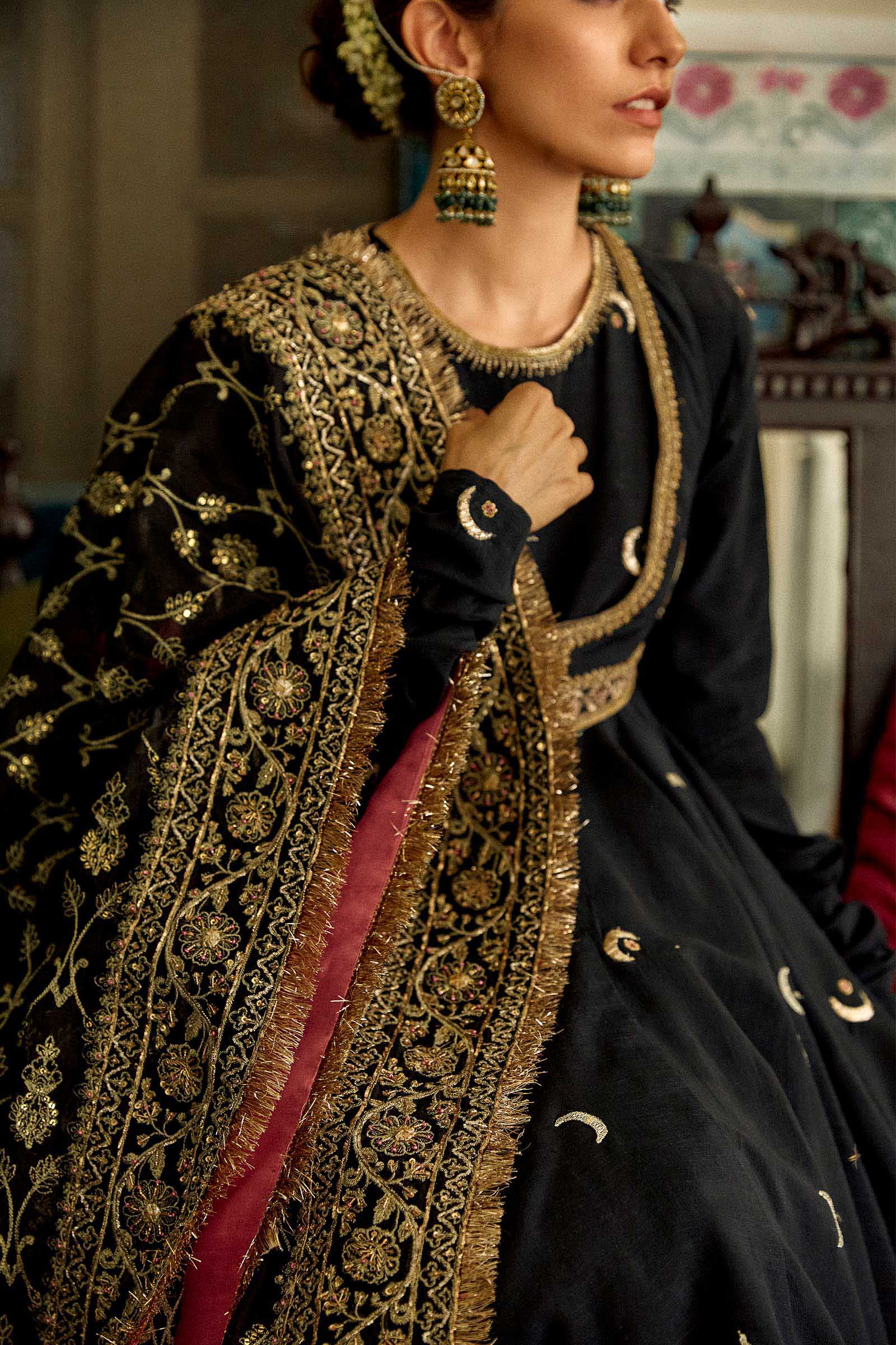 BEGUM