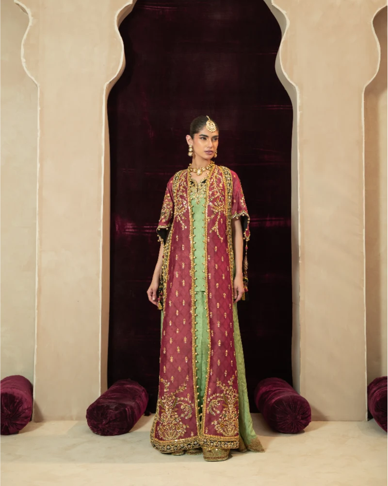 Bahaar
