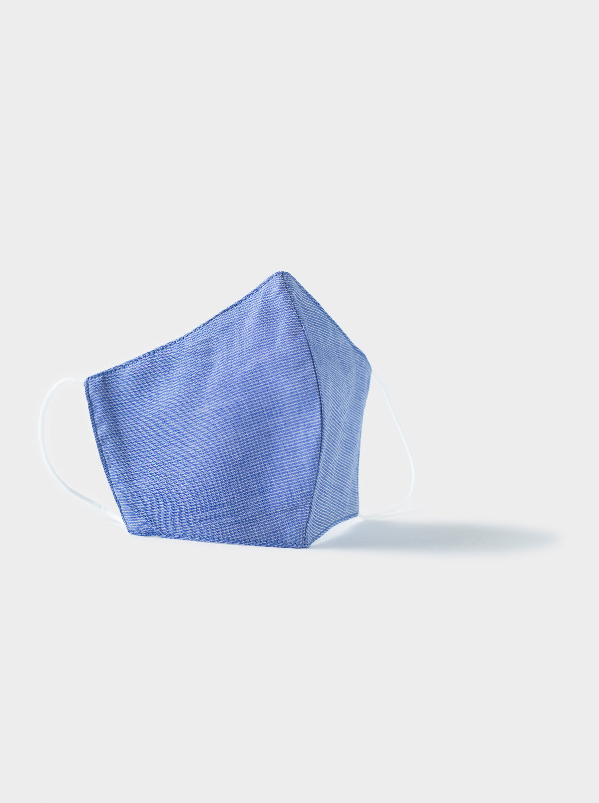 Fabric Face Mask