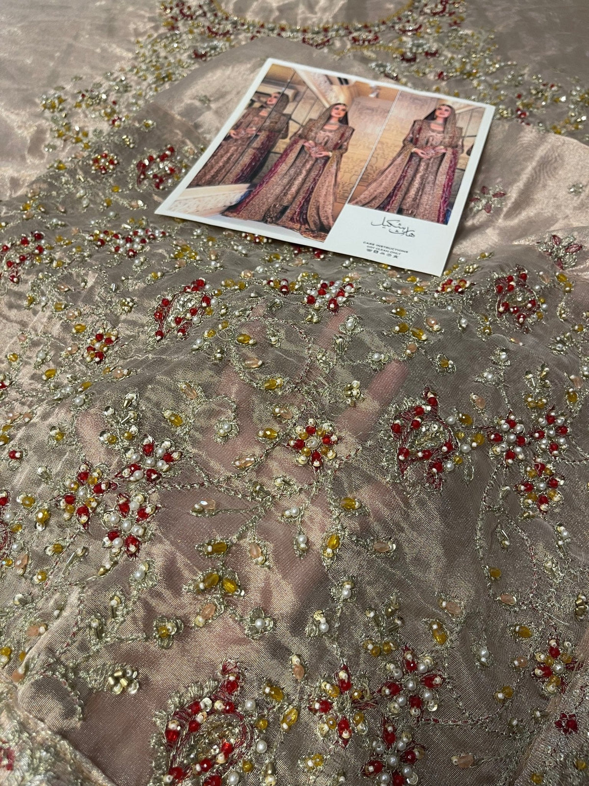 Haris Shakeel – Areeba Style