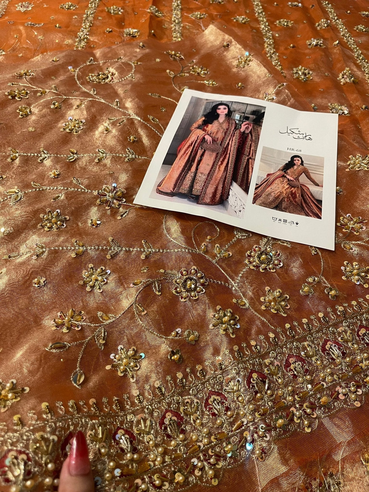 Haris Shakeel – Aswad Style