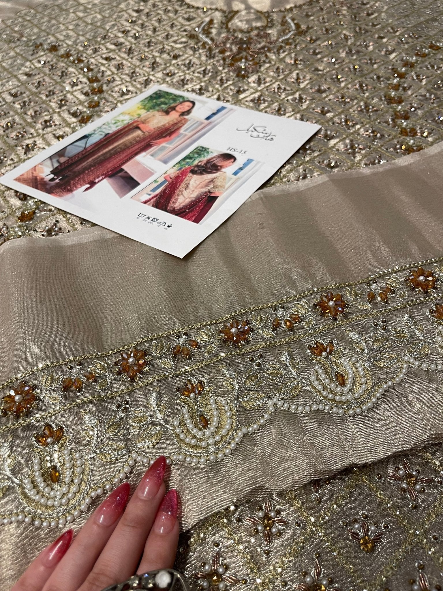 Haris Shakeel – Nawal Style
