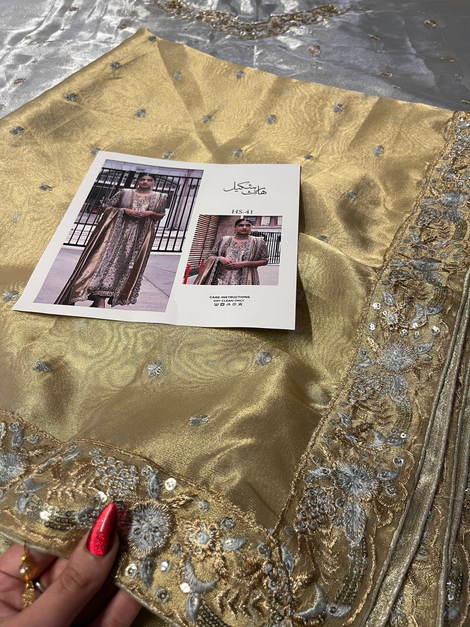 Haris Shakeel – Neha Style