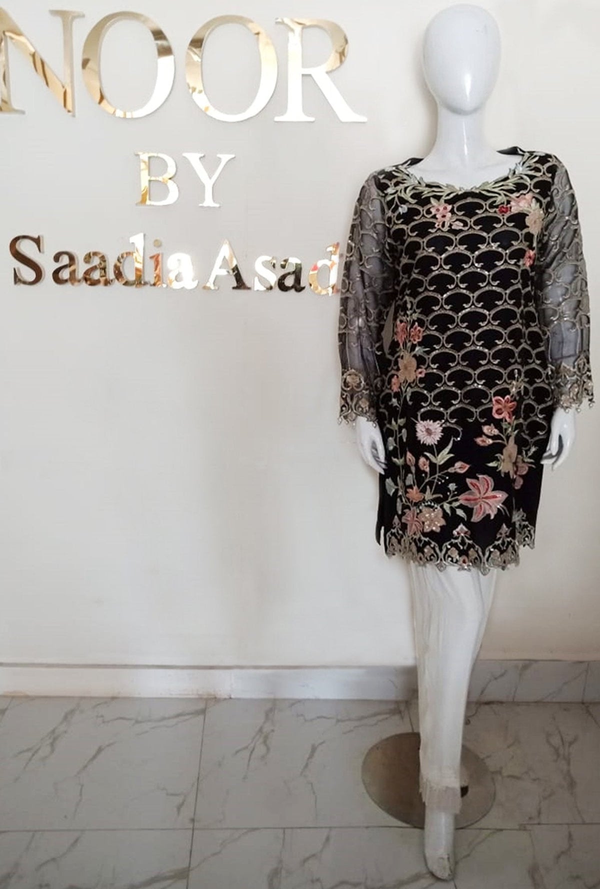 Saadia Asad