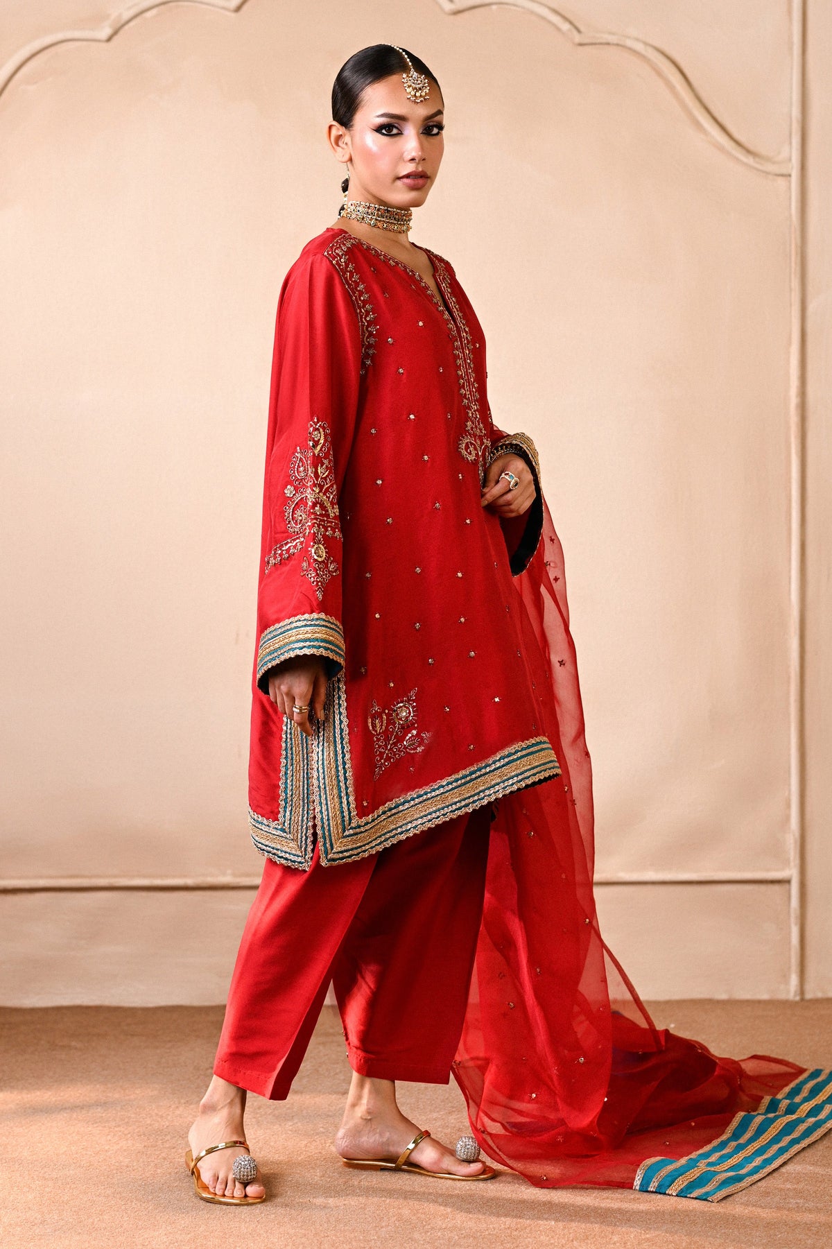 Rimzah