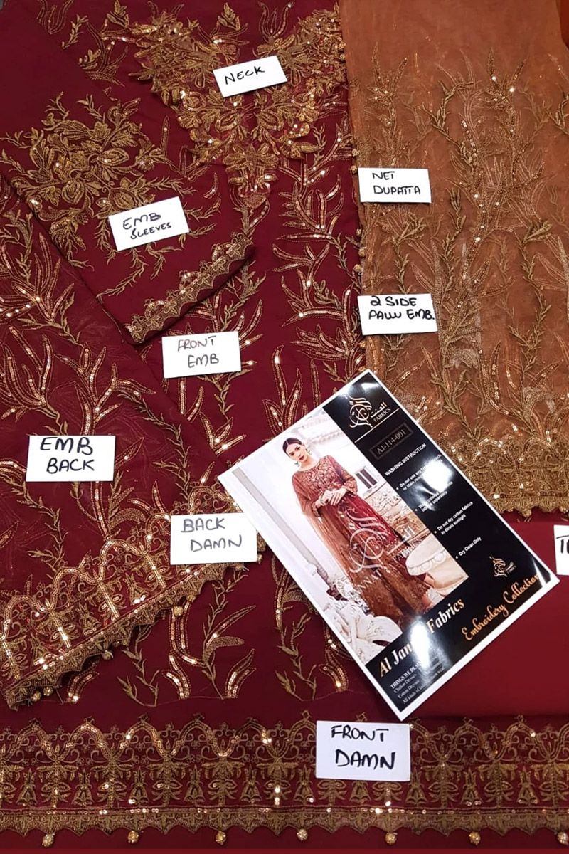 Mairaz Maroon Salwar Kameez