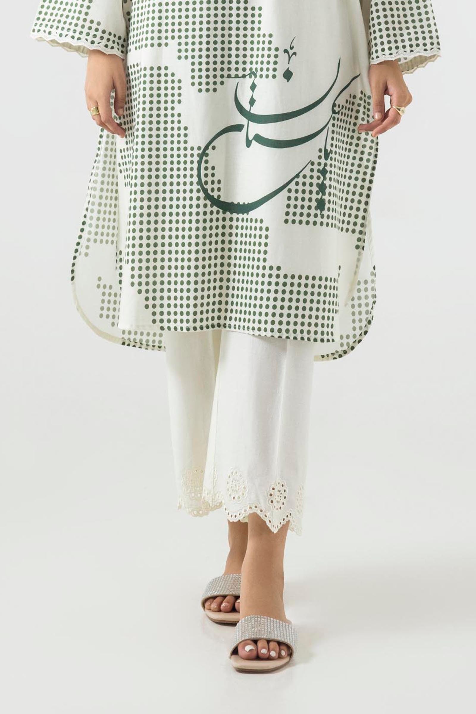 Design 5A Luxury Lawn 2024 Unstitched