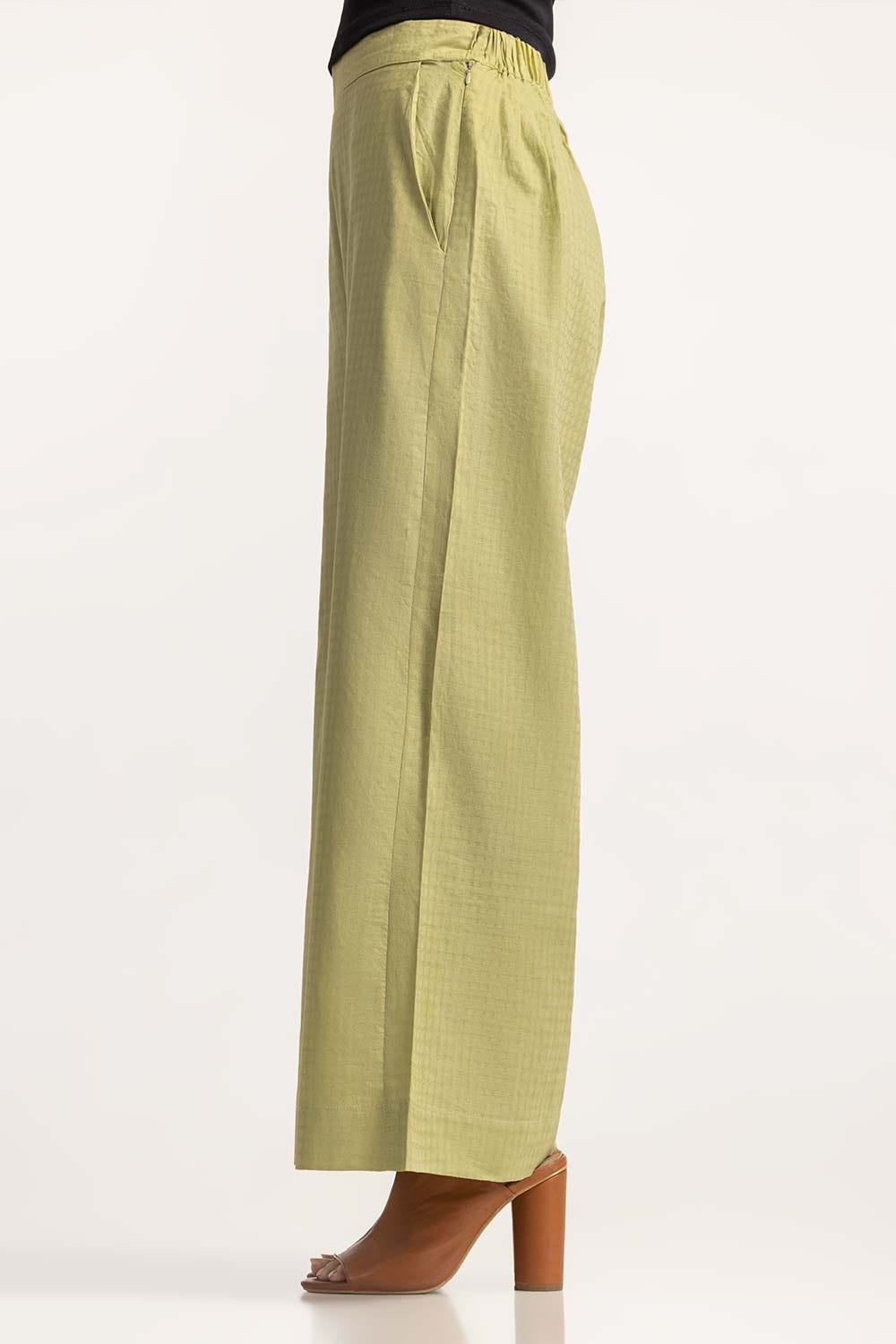 Trouser