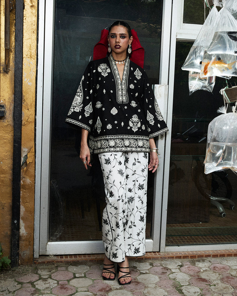 Nargiz - Mix & Match