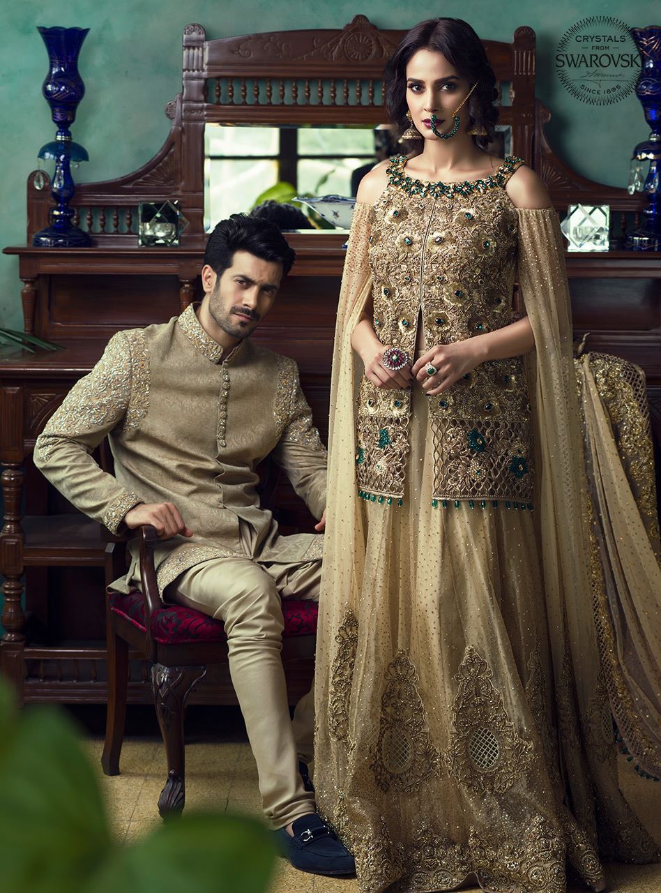 Gold And Emerald